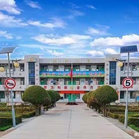 【“三抓三促”进行时】米桥镇中心小学“共享阅读快乐，共建美好米小”读书活动启动仪式