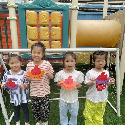 智慧树大二班第十九周精彩内容