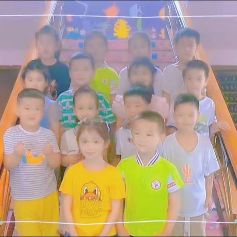 智慧树大二班“粽享童趣，缤纷端午”