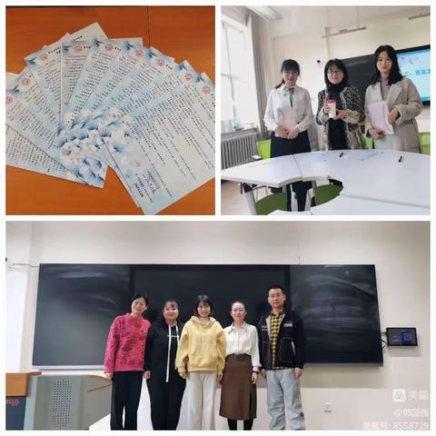 讲好思政课，做好引路人——记青山区小学道德与法治名师工作坊“蓝青携手，逐梦前行”师徒结对听评课活动