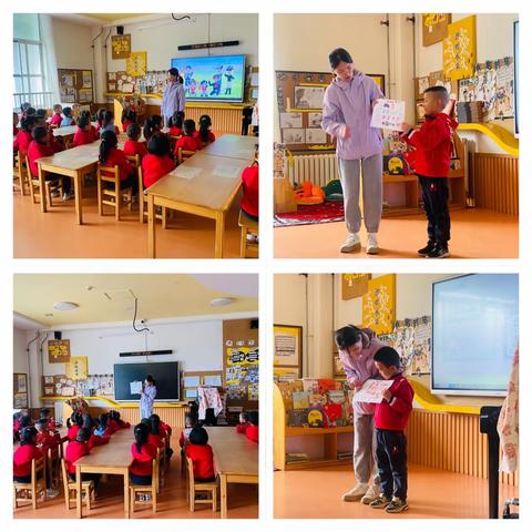 快乐大一班第八周活动集锦