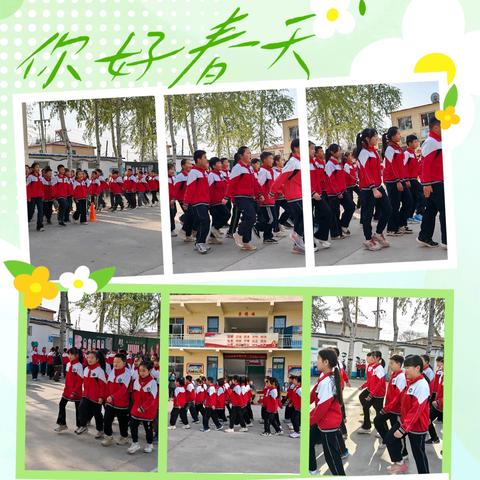 “燃”趣赛场 “火”力全开——大激店镇刘庄学校趣味运动会纪实 2025-04-03