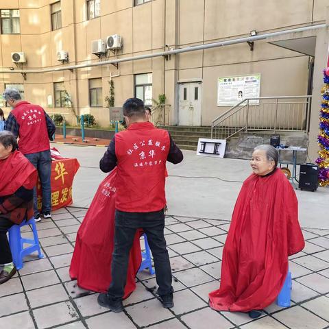 九九重阳节，义剪敬老请——胡家庙街办三府湾社区重阳节义剪活动