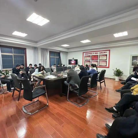 余江支行召开2023年党风廉政建设工作会暨全行警示教育大会