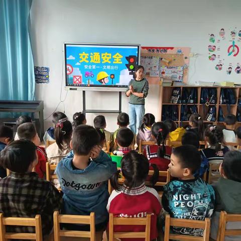 田墩镇中心幼儿园大三班第九周周报