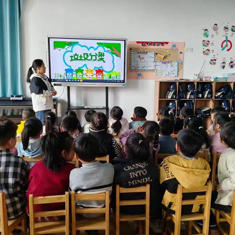 田墩镇中心幼儿园大三班第三周周报