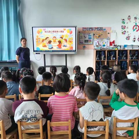 田墩镇中心幼儿园大三班第十一周周报