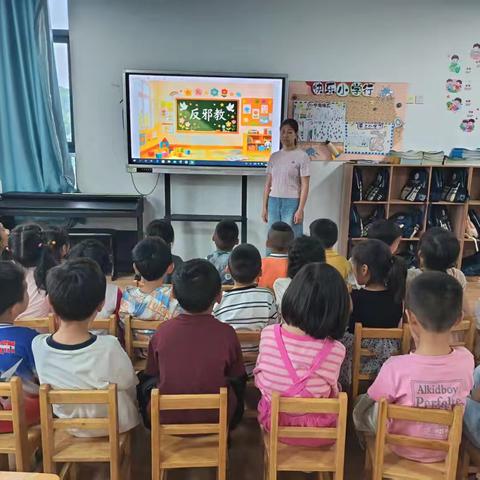 田墩镇中心幼儿园大三班第十五周周报