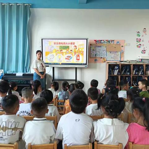 田墩镇中心幼儿园大三班第十七周周报