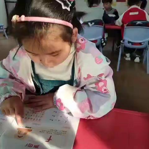 叶村稚慧幼儿园大二班一周美篇精彩回顾