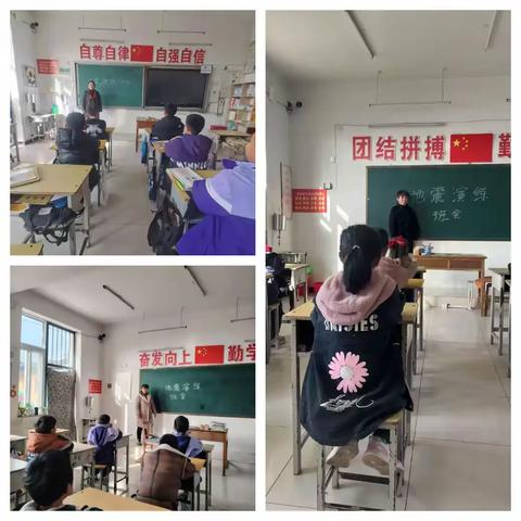 以“演”筑防，临“震”不慌 ——大官屯小学春季防震逃生演练活动 ‍ ‍ ‍