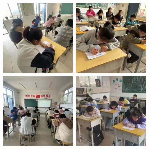 闻词音雅韵 展汉字之魂—— 大官屯小学汉字听写大赛