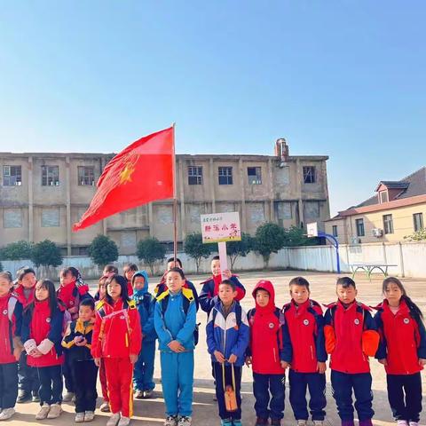 初冬之约，拾“趣”冬游——左里镇新溪小学户外综合实践活动