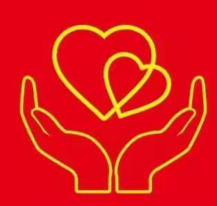 扶贫助困 为爱出发