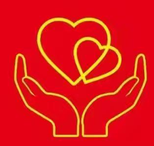 扶贫助困  为爱出发