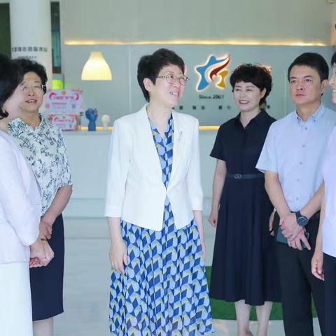 郝慧琴莅临潞州区调研指导妇女儿童工作