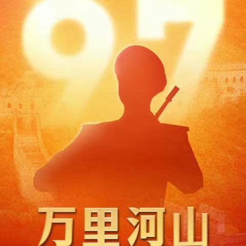 笃工街道圣业社区走进抗美援朝烈士陵园:追寻先烈足迹，汲取奋进力量