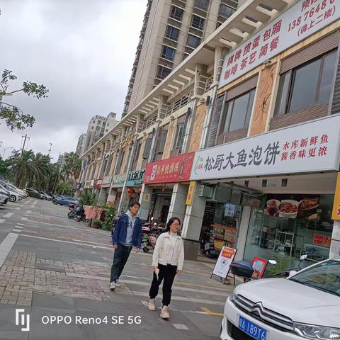 美丽沙社区“两会”期间安全生产和消防安全检查工作开展情况