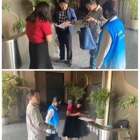 【振兴街街道振兴社区】摸清文物家底 振兴街街道振兴社区扎实推进全国第四次文物普查工作