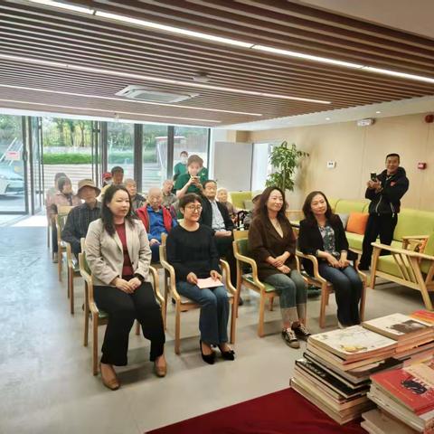 【民生事务办公室】传递书香 温暖夕阳—振兴街街道办事处联合泉城书房为养老机构捐赠图书