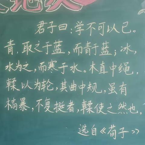 关爱学生幸福成长——习文镇西太平小学