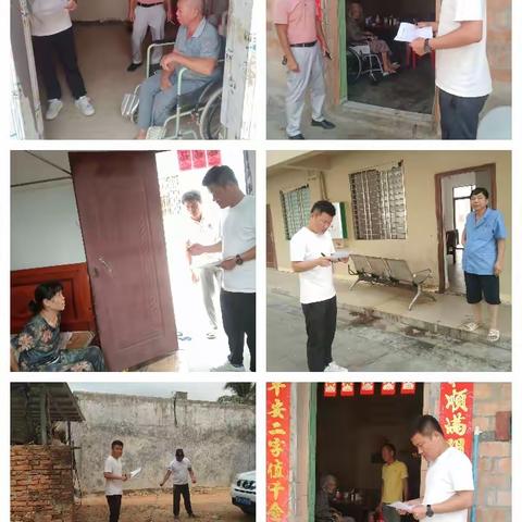 隆广镇开展2024年重度残疾人家庭无障碍改造复核工作（副本）