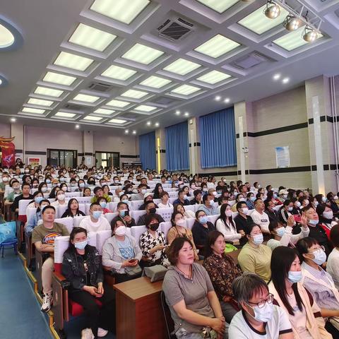 家校携手，共育英才————密云六中初一年级家长会