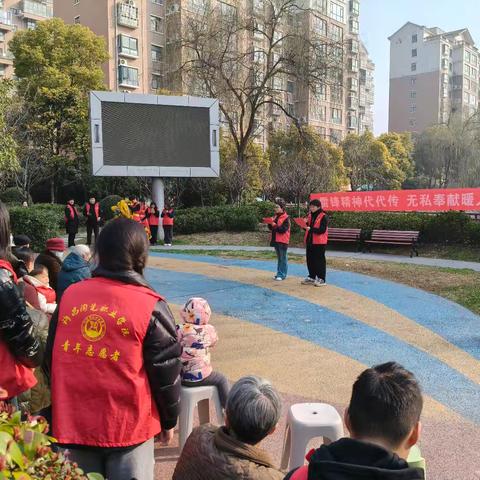 雷锋精神代代传，无私奉献暖人心