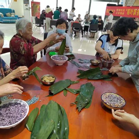 镜湖社区联合正美物业开展“粽叶飘香-端午安康”文化活动