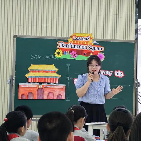 【石家庄市育新实验小学】“英”你而精彩，“语”你共进步——和敏老师参加桥西区英语评优课侧记