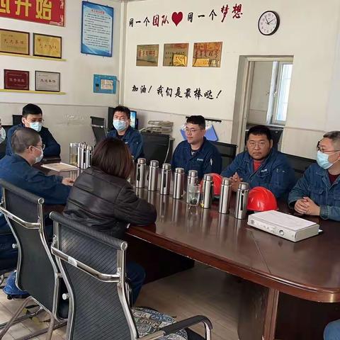 电缆着火事故应急演练