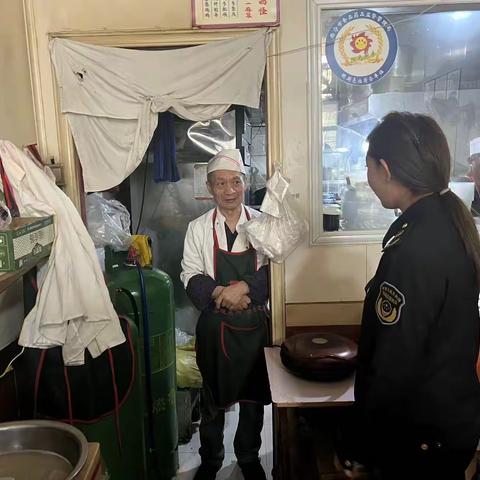 通海路市场监督管理所11月5日 工作日志