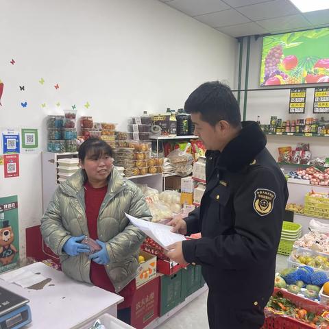 通海路市场监督管理所11月15日 工作日志