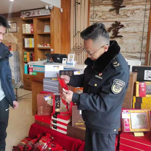 通海路市场监督管理所12月19日 工作日志