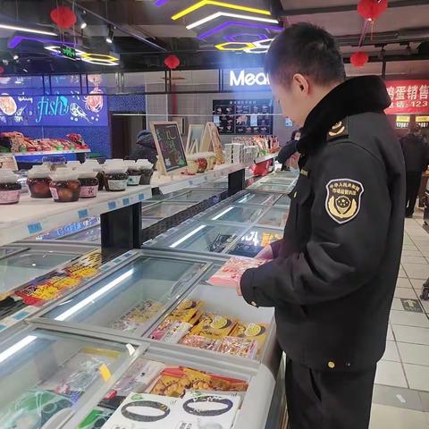 通海路市场监督管理所2月23日 工作日志