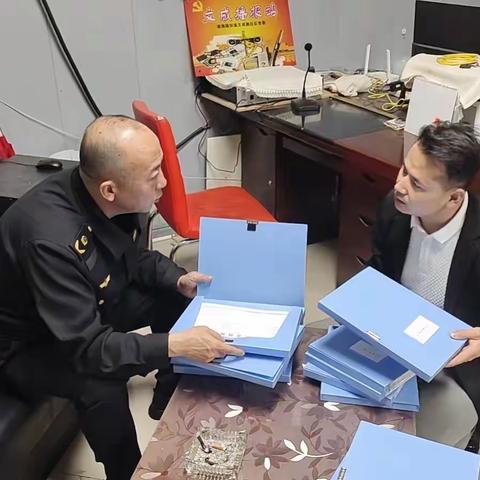 通海路市场监督管理所3月28日 工作日志