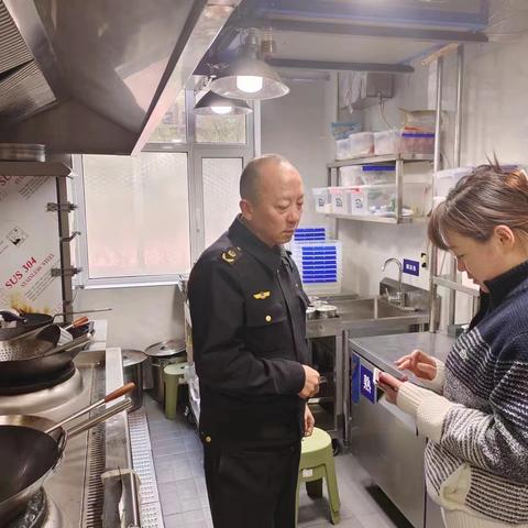 通海路市场监督管理所4月29日 工作日志