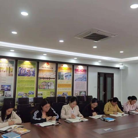 同读一本书  共筑教育梦——中山市实验小学语文科组开展阅读活动