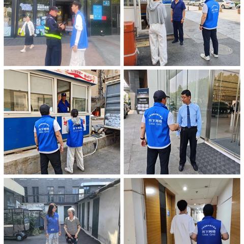 以“雨”为令，闻“汛”而动——大明湖街道舜井社区开展强降雨天气巡查工作