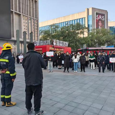 大明湖街道舜井社区联合济南世茂广场物业开展应急消防演练 筑牢安全防线