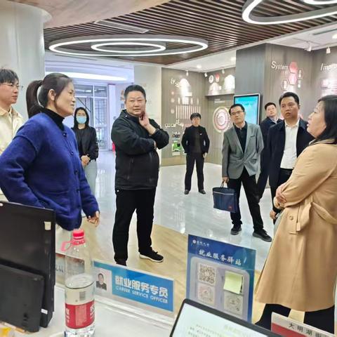 人社部就业促进司莅临大明湖街道舜井社区调研 "社区微业" 工作