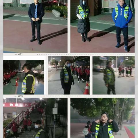 实验小学元月5日小结        一责任与担当