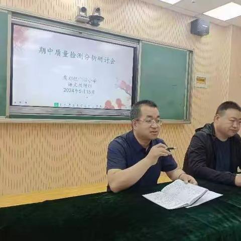 小荷微雨，熏风初夏——皂郊镇中心小学第十二周工作纪实