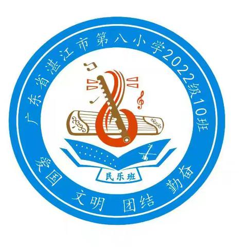 2025年“家长讲座进教室”之“劳动塑造健康，运动习惯同行”活动