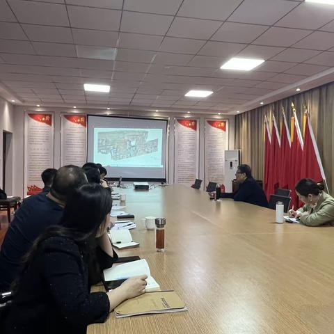 智能制造产业园工作专班召开第五次工作例会