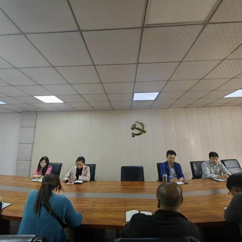 魏都区先进制造业开发区召开＂五经普＂单位清查工作推进会