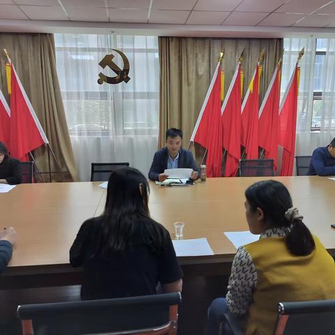 开发区对重点企业培育工作进行专题部署