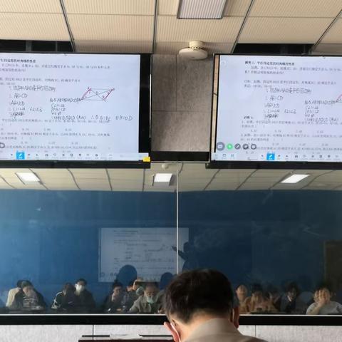 花开诗意浓，携手共成长——记独山子初中数学名师工作室大单元教学课例研讨分享会