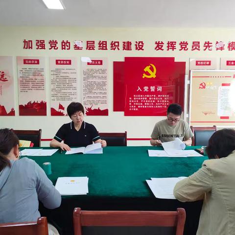 深化企业集体协商 强化劳动关系和谐 维护职工合法权益 促进企业健康发展