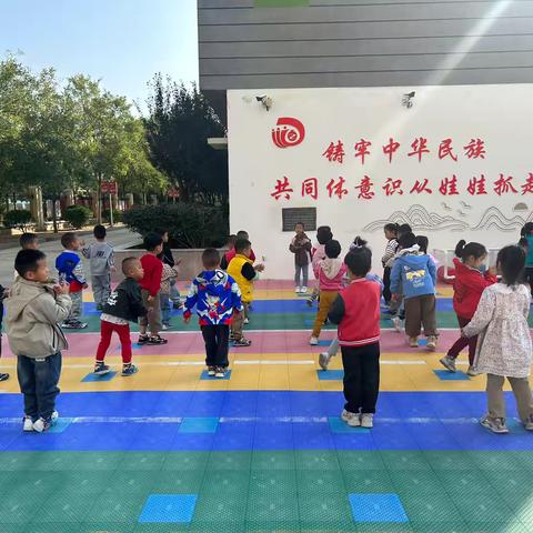 “幼”是收获满满的一周-祝阿镇黄河幼儿园大二班纪实（10.8-10.12）